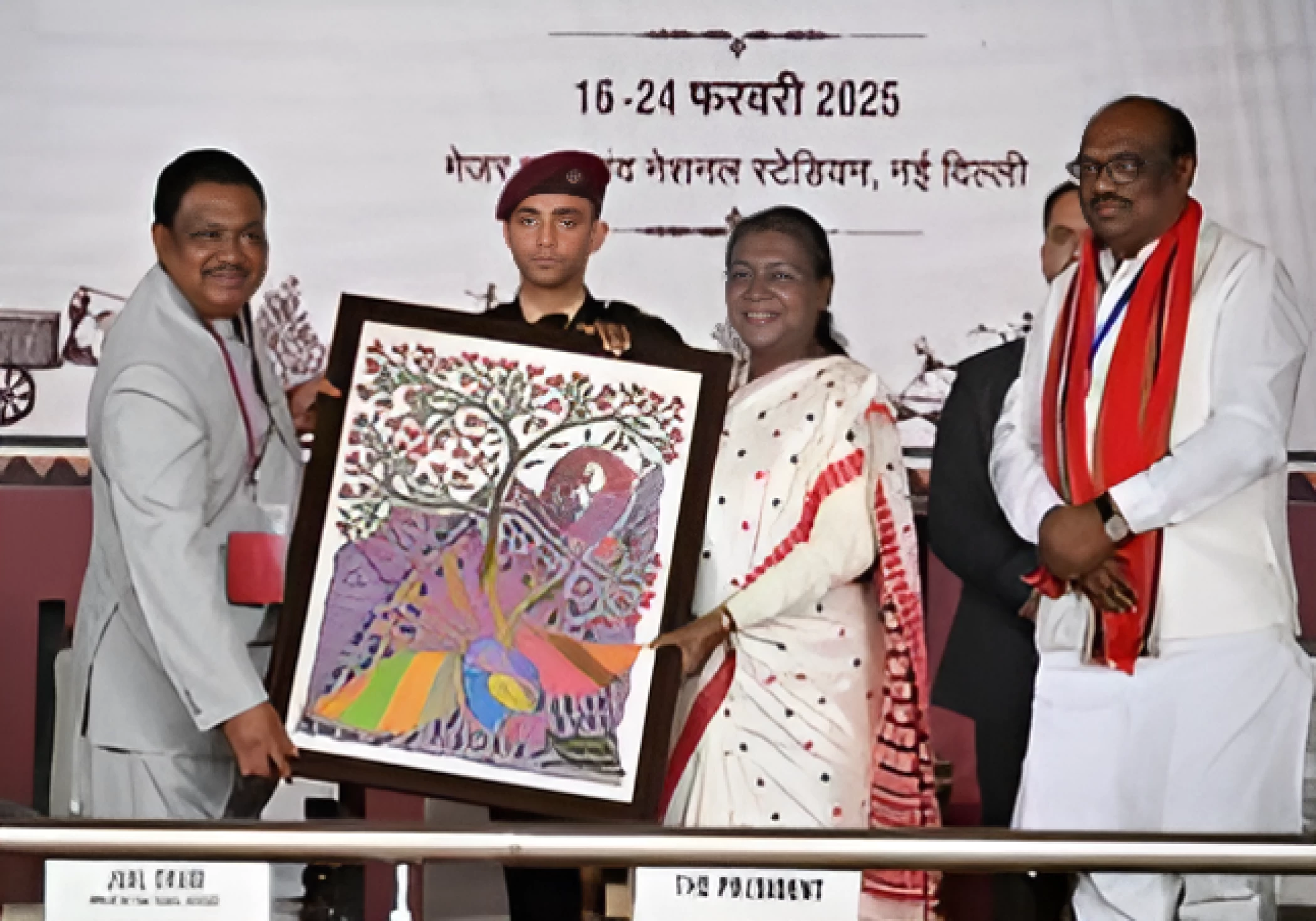 The President of India inaugurates Aadi Mahotsav 2025