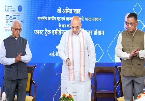 Union Home Minister and Minister of Cooperation Amit Shah to inaugurate the ‘Fast Track Immigration – Trusted Traveller Program’ (FTI-TTP)