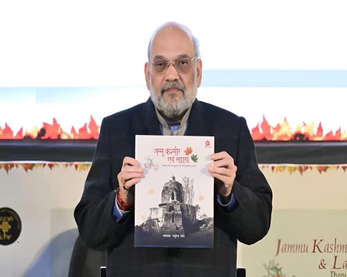 Amit Shah releases book on Jammu, Kashmir and Ladakh, highlighting historical and cultural ties