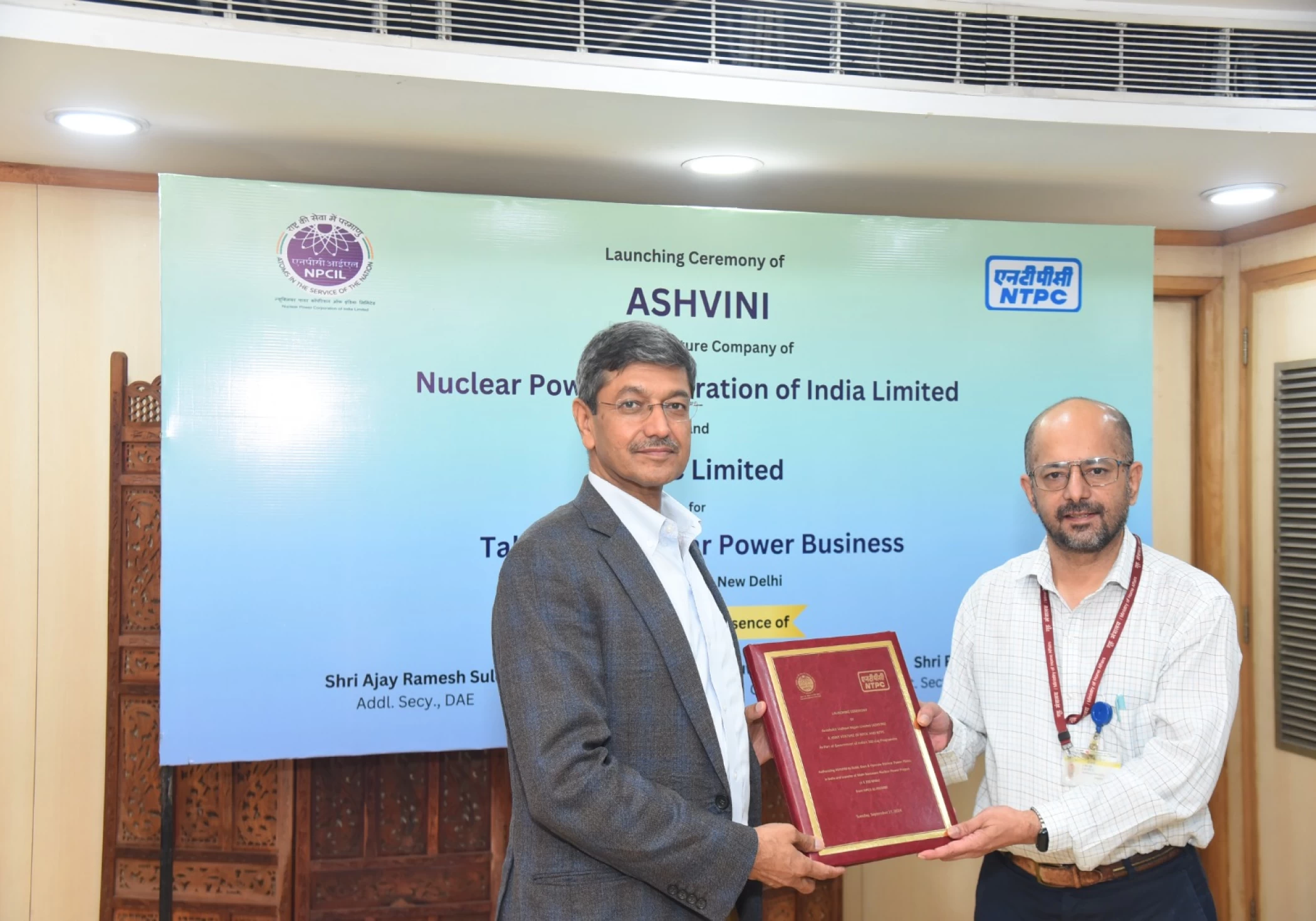 NTPC-NPCIL joint venture 'ASHVINI' receives government approval