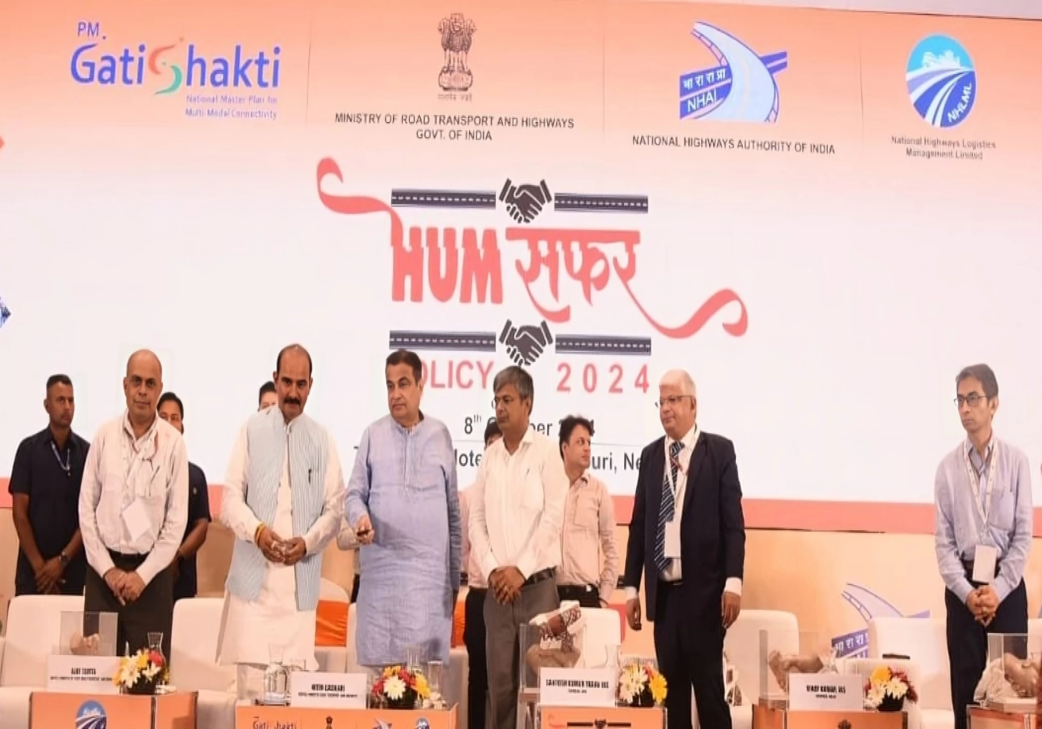 Nitin Gadkari launches 'Humsafar Policy' for onboarding service providers for wayside amenities along National Highways