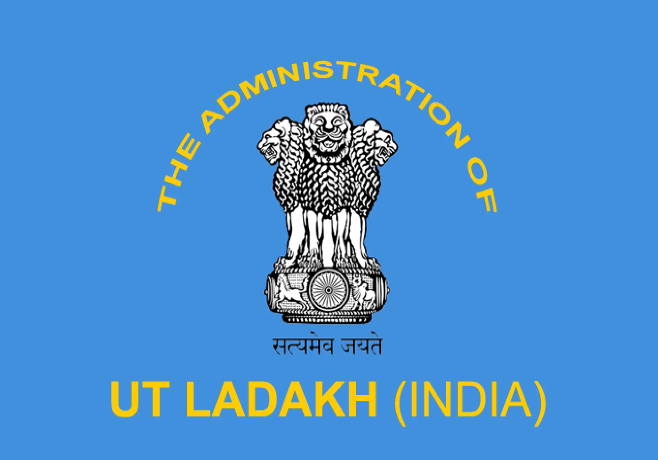 17 officers shifted in Ladakh, Suhail Ahmad repatriated to the Union Territory of Jammu and Kashmir