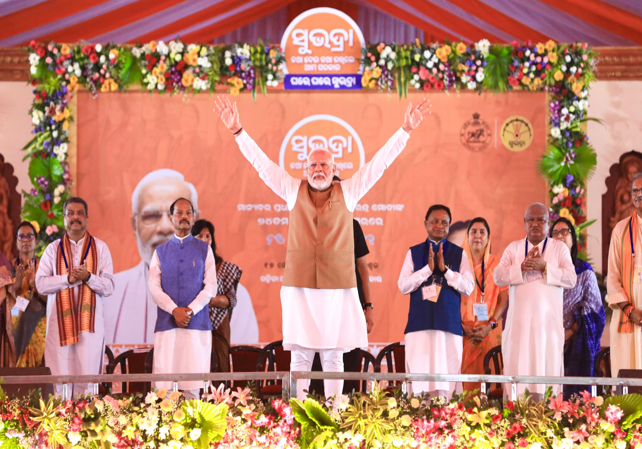 Subhadra Yojana launched by PM in Odisha, lakhs of women to benefit from the scheme