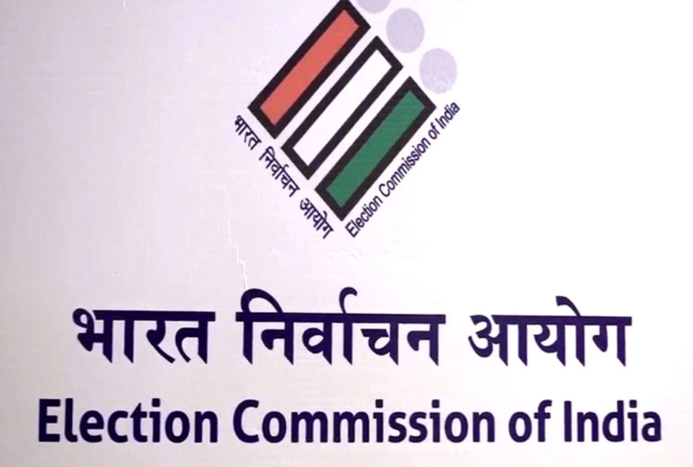 Home district or three years in one place? EC sets transfer rules for poll-bound states