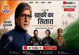 Khaki Ka Sitara: A first-of-its-kind anthem on a police force by UP Police