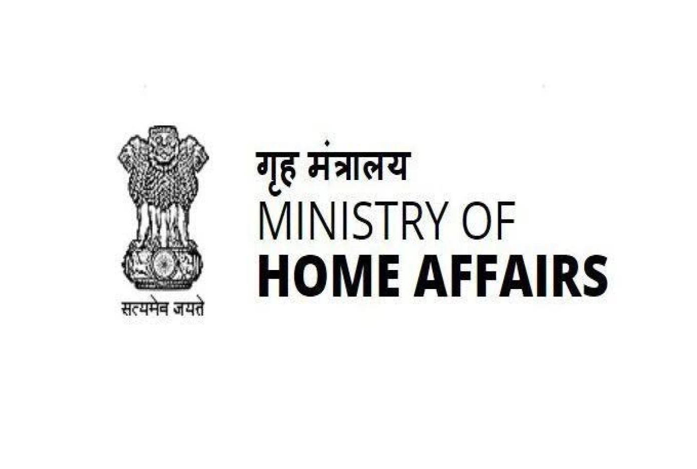 MHA notifies Household Schedule for Census 2027