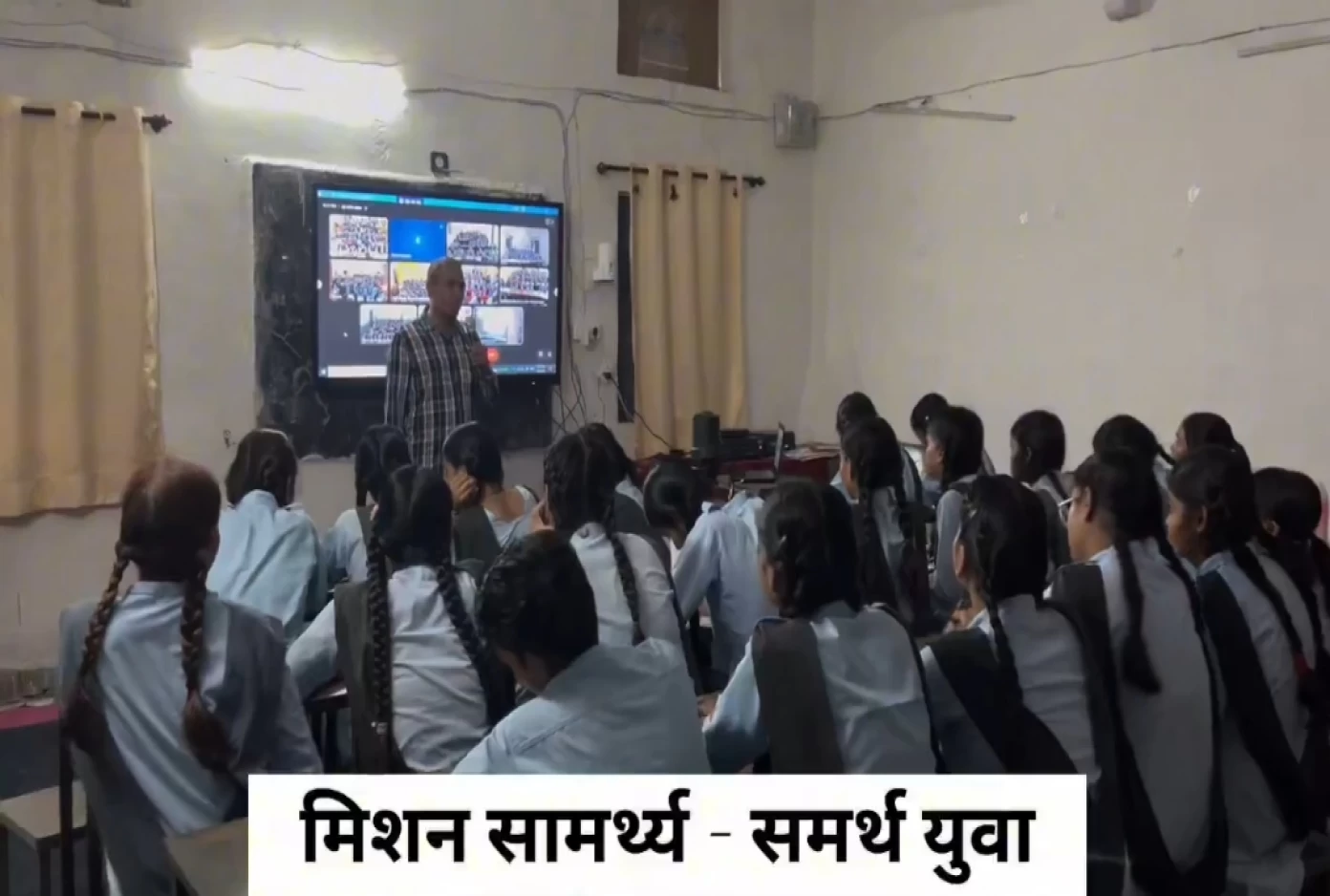 Baran Collector Balmukund Asawa’s Mission Samarthya brings smart learning to rural classrooms