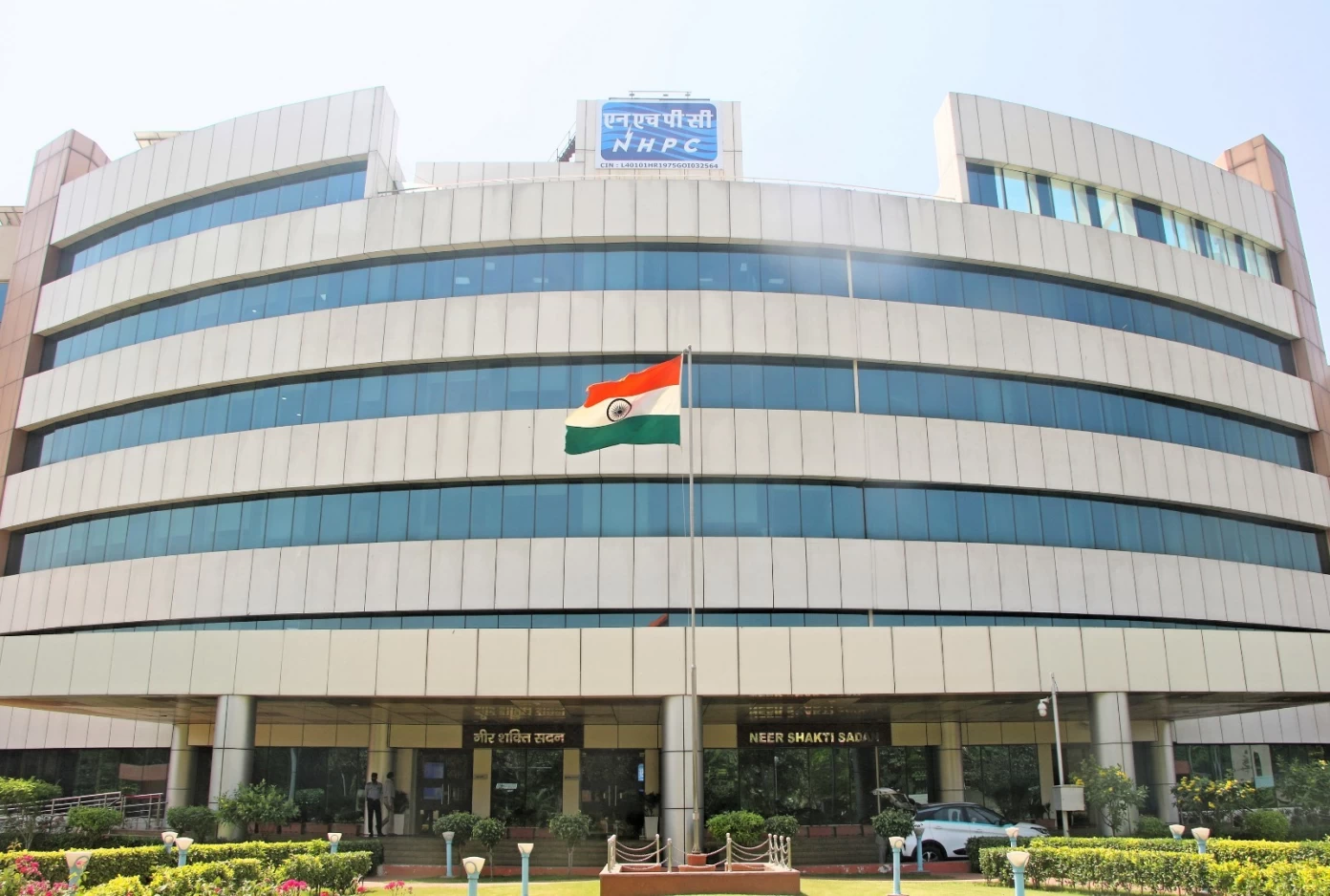 NHPC sets new This achievement reflects the dedication, teamwork and technical excellence of our employees across NHPC's power stations and projectssingle-day power generation record after major capacity additions