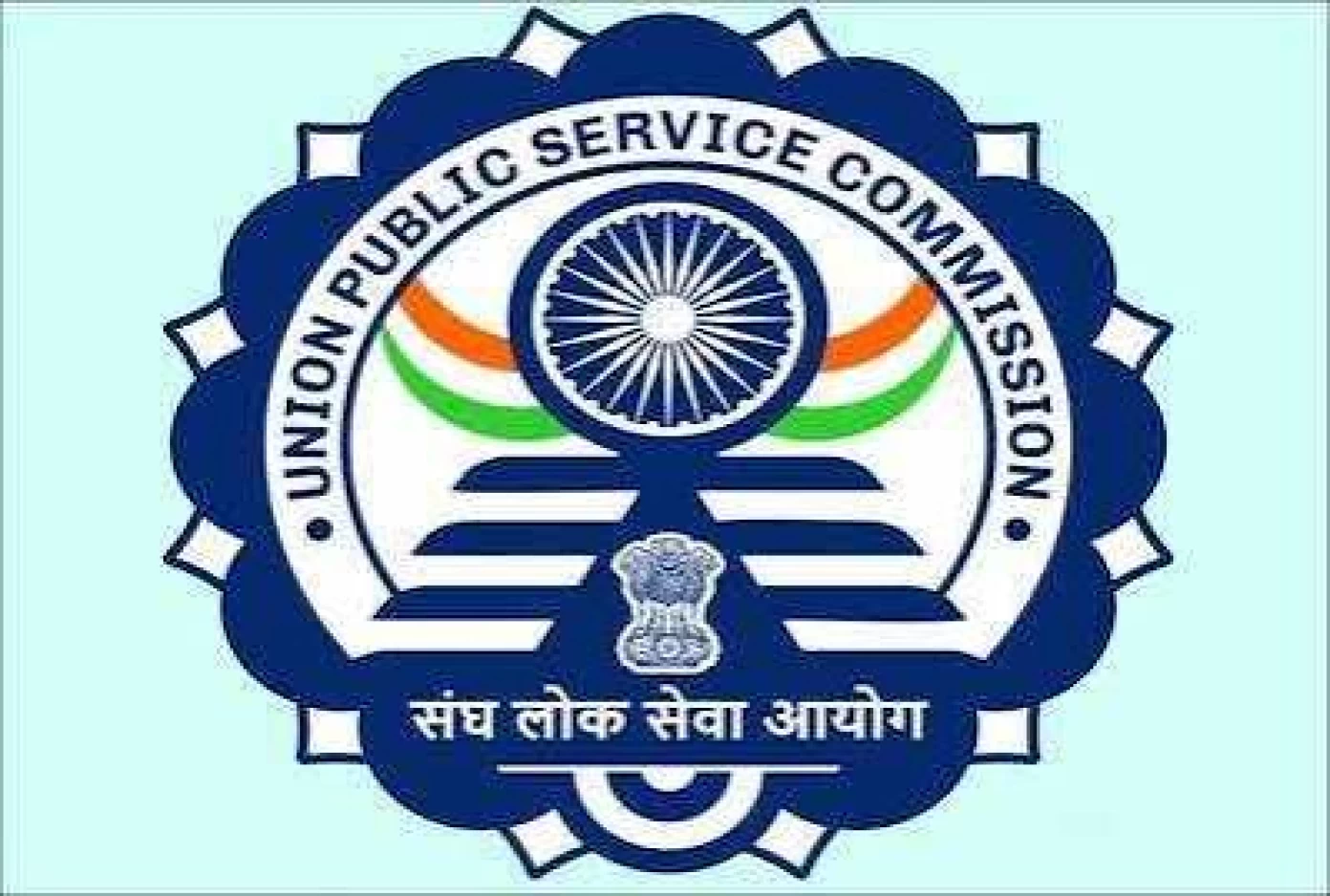 UPSC at 100: The examination has changed. So has the idea of public service