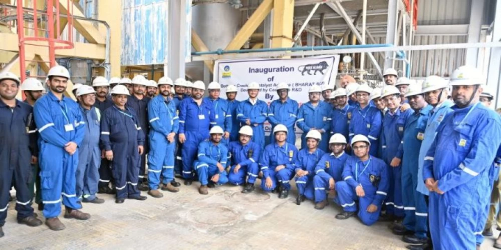 BPCL Mumbai Refinery launches indigenous FCC additive 'BHARAT BCA' for commercial use BPCL Mumbai Refinery launches indigenous FCC additive 'BHARAT BCA' for commercial use