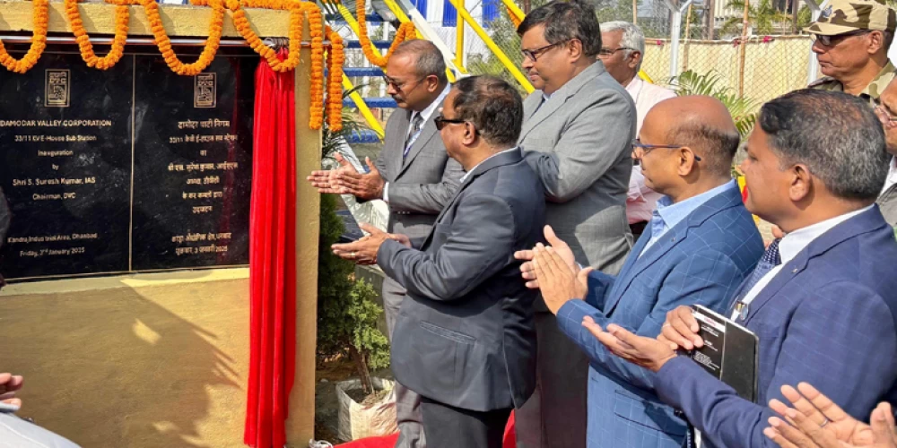 Damodar Valley Corporation plans to invest in Jharkhand’s power infrastructure Damodar Valley Corporation plans to invest in Jharkhand’s power infrastructure