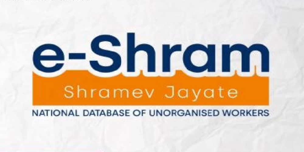 29.82 crore unorganised workers registered on eShram Portal 29.82 crore unorganised workers registered on eShram Portal