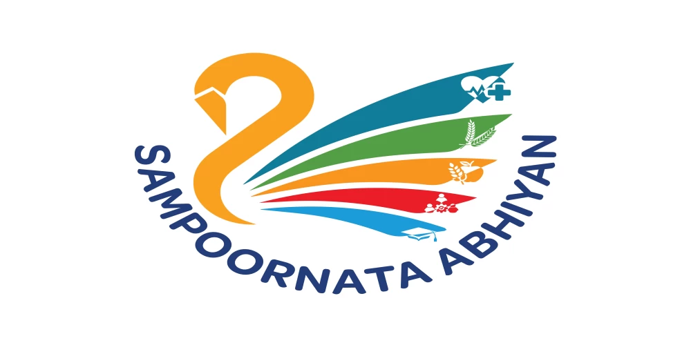 NITI Aayog to launch ‘Sampoornata Abhiyan’ NITI Aayog to launch ‘Sampoornata Abhiyan’