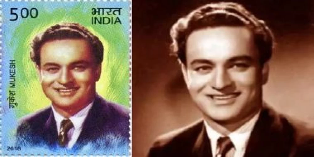 Ministry of Culture releases a commemorative stamp in honour of the legendary singer Mukesh, marking his 100th birth anniversary Ministry of Culture releases a commemorative stamp in honour of the legendary singer Mukesh, marking his 100th birth anniversary