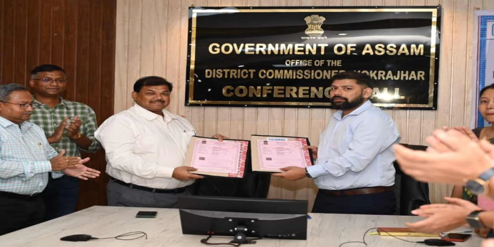 NTPC Bongaigaon partners with Kokrajhar district to support TB eradication efforts NTPC Bongaigaon partners with Kokrajhar district to support TB eradication efforts