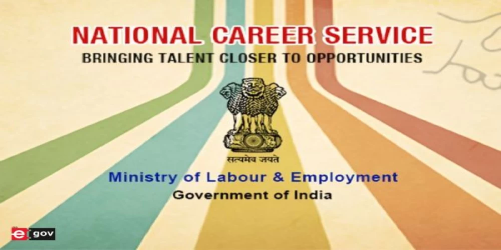 National Career Service (NCS) Portal achieves milestone of over 2 million active vacancies National Career Service (NCS) Portal achieves milestone of over 2 million active vacancies