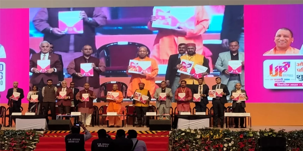 eUttar Pradesh Summit 2024 to unveil vision for IT & electronics growth in UP eUttar Pradesh Summit 2024 to unveil vision for IT & electronics growth in UP