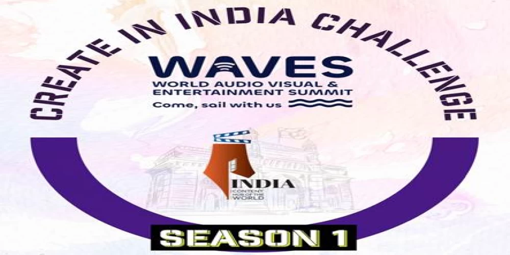 Government champions global exposure for Indian creators through 'Create in India Challenge' Season 1 Government champions global exposure for Indian creators through 'Create in India Challenge' Season 1