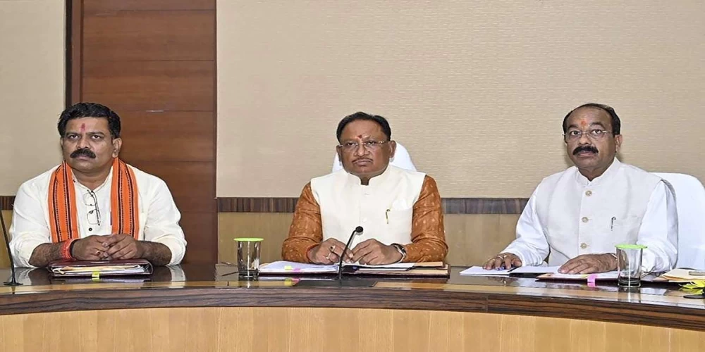 Chhattisgarh Cabinet to establish 'Good Governance and Convergence' Ministry Chhattisgarh Cabinet to establish 'Good Governance and Convergence' Ministry