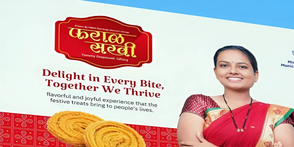 Empowering women entrepreneurs: Faral Sakhi initiative launched in Mira Bhayandar Empowering women entrepreneurs: Faral Sakhi initiative launched in Mira Bhayandar