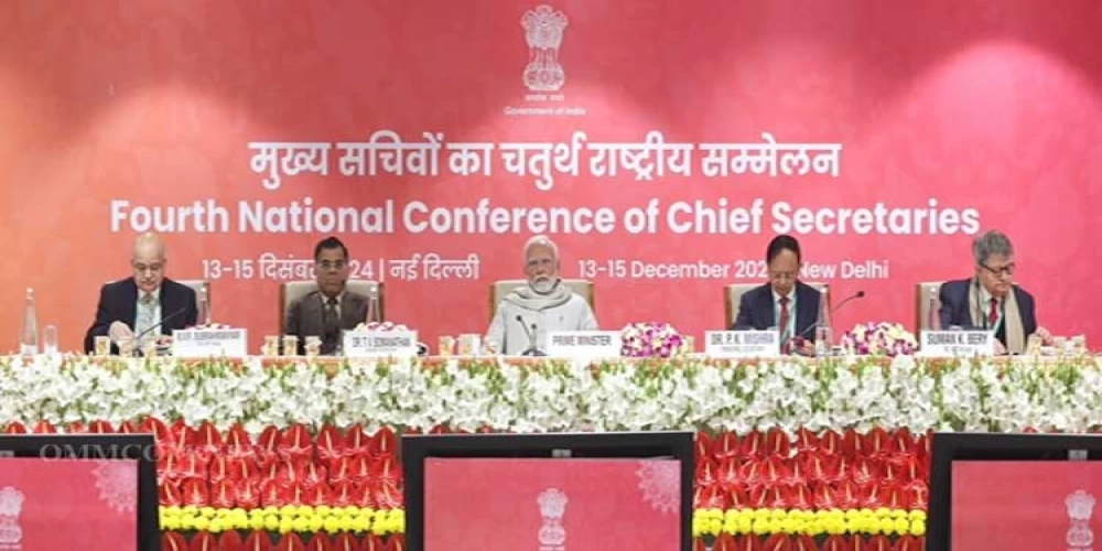 PM Modi charts vision for Viksit Bharat at 4th National Conference of Chief Secretaries PM Modi charts vision for Viksit Bharat at 4th National Conference of Chief Secretaries