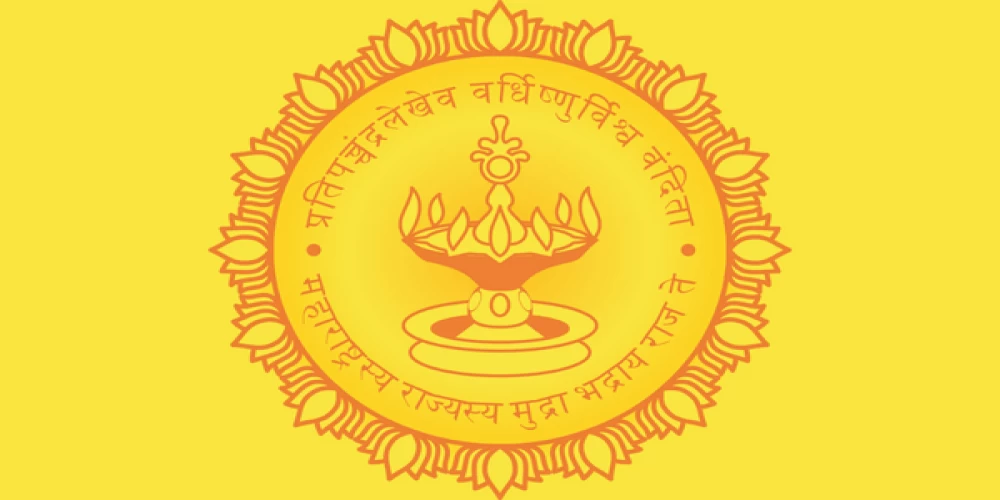 Maharashtra government reshuffles IAS officers across the state Maharashtra government reshuffles IAS officers across the state