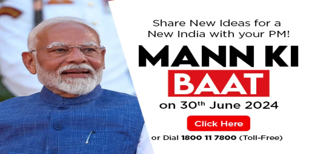 PM Modi calls for public participation as Mann Ki Baat returns PM Modi calls for public participation as Mann Ki Baat returns