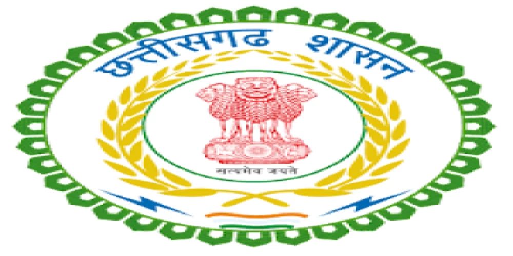 Major bureaucratic reshuffle in Chhattisgarh: 88 IAS officers and 19 DCs transferred Major bureaucratic reshuffle in Chhattisgarh: 88 IAS officers and 19 DCs transferred