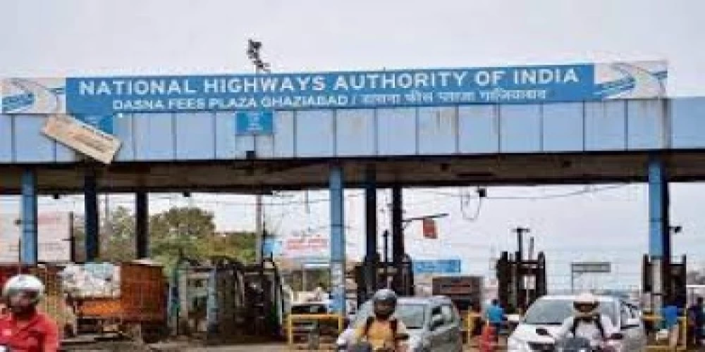 NHAI InvIT announces its maiden distribution NHAI InvIT announces its maiden distribution