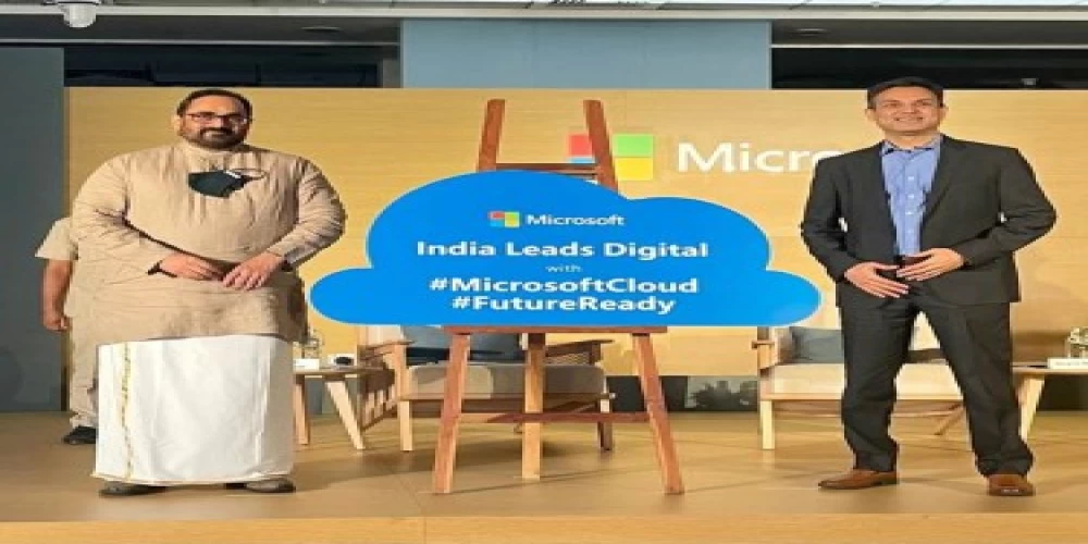 Consulting stakeholders for New National Data Centre Policy: Union Minister Consulting stakeholders for New National Data Centre Policy: Union Minister
