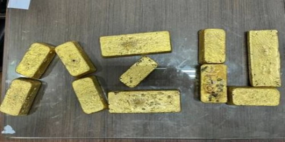DRI seizes 48 kg gold paste worth Rs 25.26 crore DRI seizes 48 kg gold paste worth Rs 25.26 crore