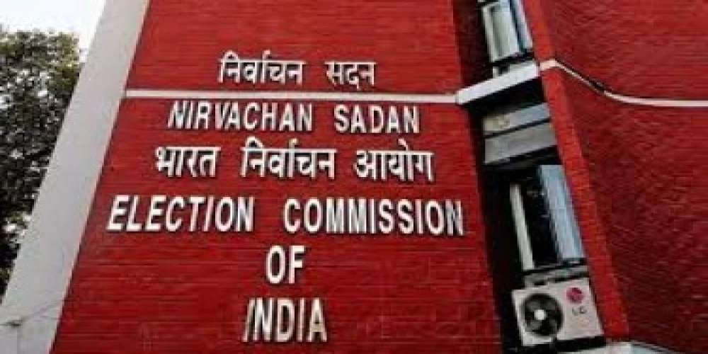 Election Commission's Second Report on MCC Enforcement During GE 2024: Highlights Election Commission's Second Report on MCC Enforcement During GE 2024: Highlights