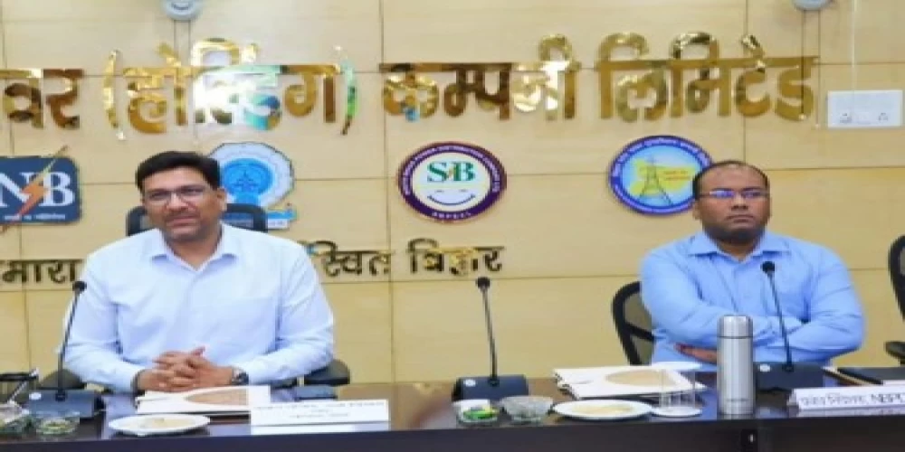 Bihar Commissions New 50 MW Solar Unit in Banka; RE Policy in the Works Bihar Commissions New 50 MW Solar Unit in Banka; RE Policy in the Works