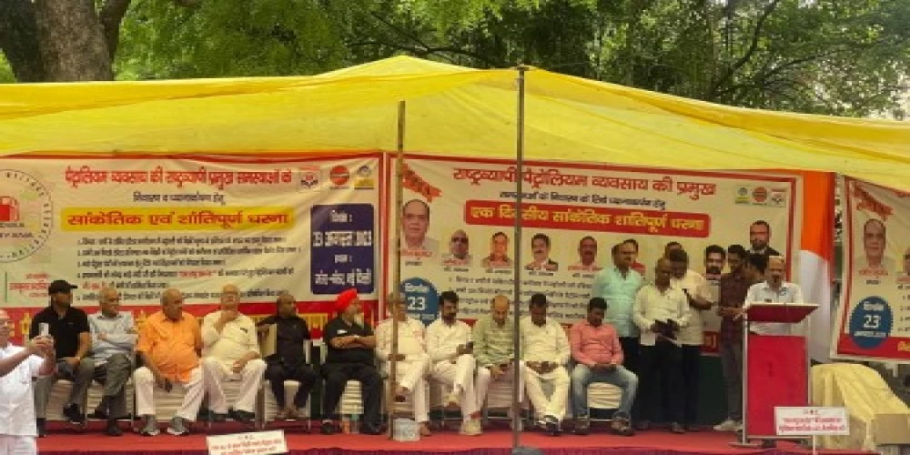 Petrol pump owners demand long overdue increase in dealers' margins, not revised for 6 years Petrol pump owners demand long overdue increase in dealers' margins, not revised for 6 years