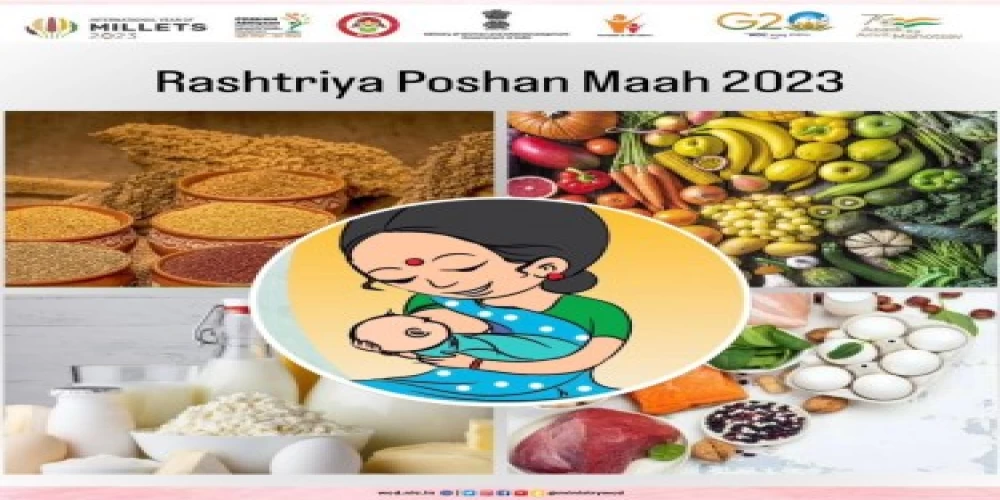 Close to 10 lakh activities witnessed across the country on the 1st day of Rashtriya Poshan Maah 2023 Close to 10 lakh activities witnessed across the country on the 1st day of Rashtriya Poshan Maah 2023