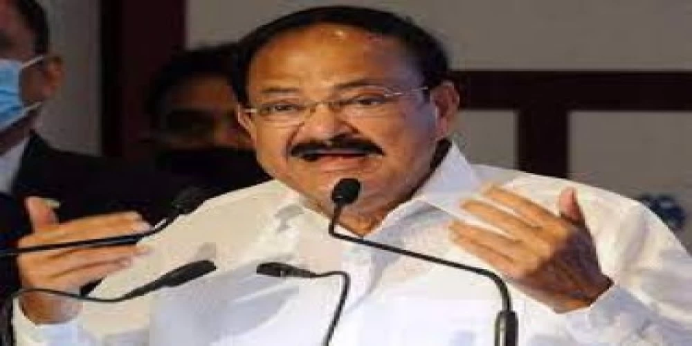 Join national effort to take education to underprivileged: Vice President Join national effort to take education to underprivileged: Vice President