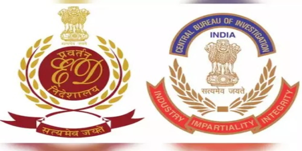 CBI, ED Directors to have 5-year long tenure CBI, ED Directors to have 5-year long tenure
