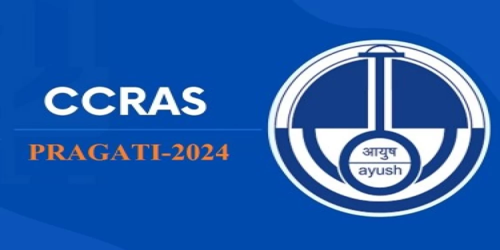CCRAS to host PRAGATI-2024: Promoting collaboration in Ayurvedic pharma research and innovation CCRAS to host PRAGATI-2024: Promoting collaboration in Ayurvedic pharma research and innovation