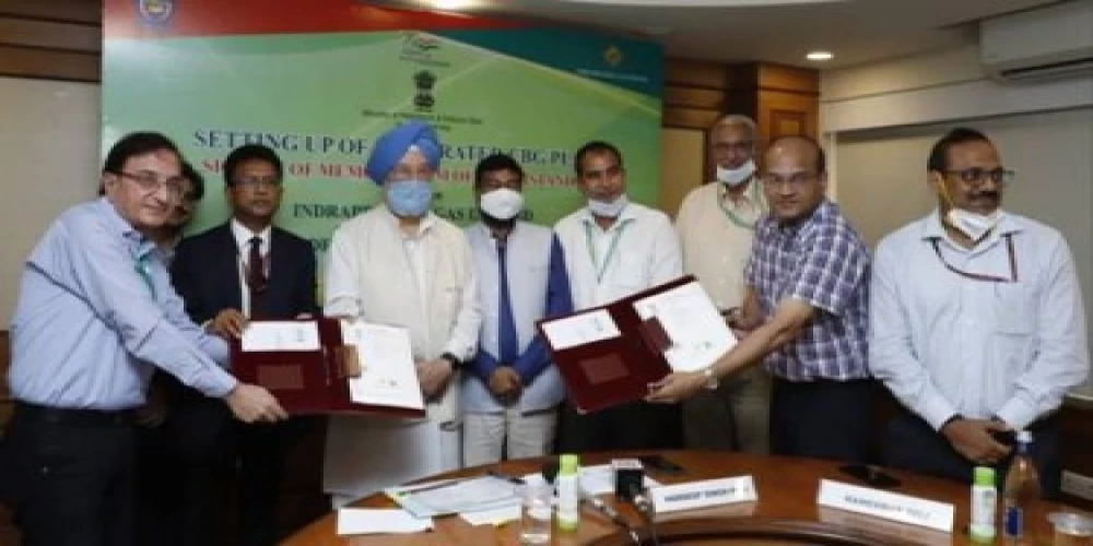 IGL and SDMC ink MoU to establish waste to energy plant IGL and SDMC ink MoU to establish waste to energy plant