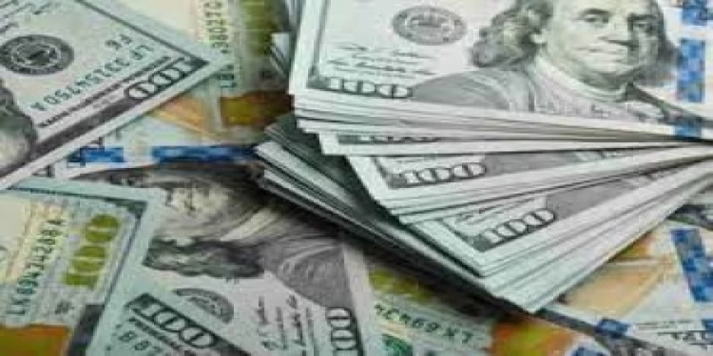 India’s external debt pegged at $ 620.7 billion India’s external debt pegged at $ 620.7 billion