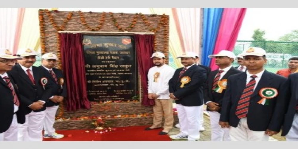 Anurag Thakur Inaugurates hockey turf ground at BSF campus, Jalandhar Anurag Thakur Inaugurates hockey turf ground at BSF campus, Jalandhar