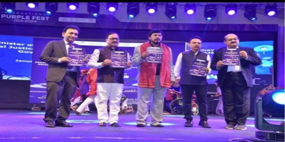 International Purple Festival - Goa 2024 elevates hope and inclusivity for persons with disabilities International Purple Festival - Goa 2024 elevates hope and inclusivity for persons with disabilities