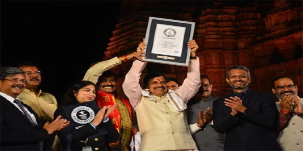 50th Khajuraho Dance Festival creates Guinness world record 50th Khajuraho Dance Festival creates Guinness world record