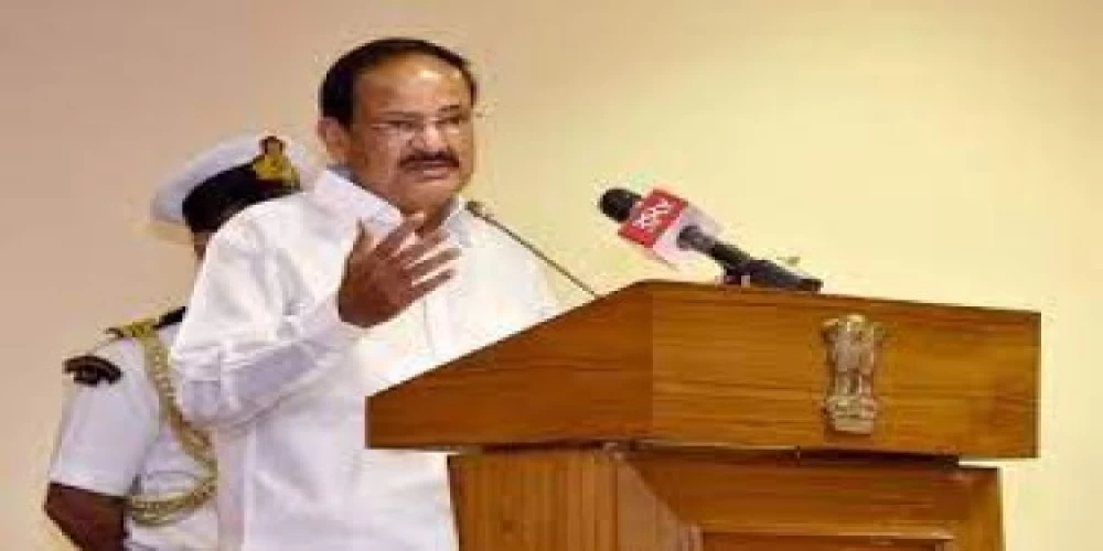 Digital learning should not lead to digital divide: Vice President Digital learning should not lead to digital divide: Vice President