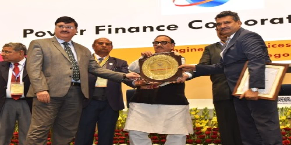 PFC conferred with ‘IEI Industry Excellence Award 2021’ PFC conferred with ‘IEI Industry Excellence Award 2021’