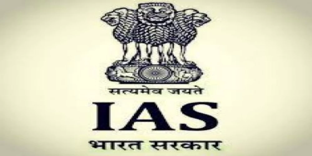49 IAS officers transferred in Haryana 49 IAS officers transferred in Haryana