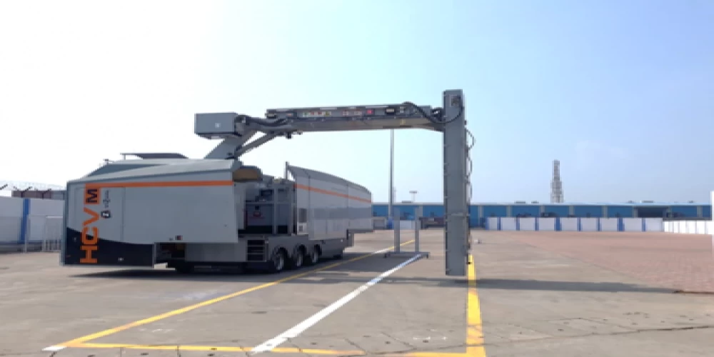 Paradeep Port Trust aims to boost EXIM trade with installation of new container scanner Paradeep Port Trust aims to boost EXIM trade with installation of new container scanner