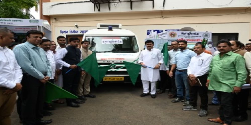 Syngenta unveils 7th edition of I-SAFE during Maharashtra Krishi Diwas Syngenta unveils 7th edition of I-SAFE during Maharashtra Krishi Diwas