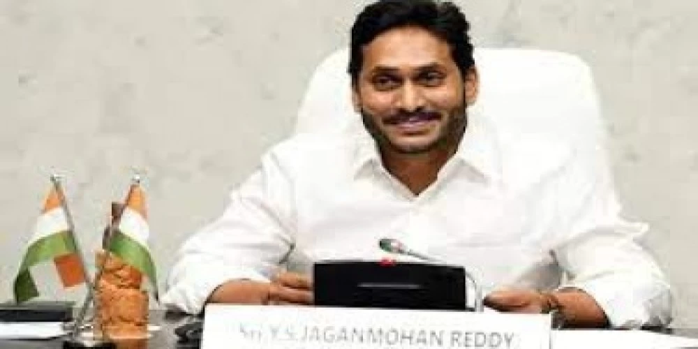 Andhra Pradesh gives nod to set up Autonagar, to generate employment Andhra Pradesh gives nod to set up Autonagar, to generate employment