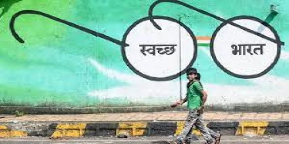 Kerala gets ODF Plus status as villages meet parameters set by Swachh Bharat Mission Kerala gets ODF Plus status as villages meet parameters set by Swachh Bharat Mission